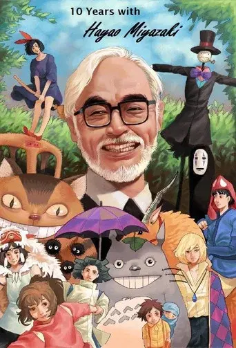 10 Years with Hayao Miyazaki season 1 poster