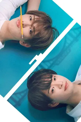Natsuiro no Kumo ga Koi to Arashi o Makiokosu season 1 poster