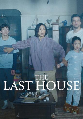 The Last House poster