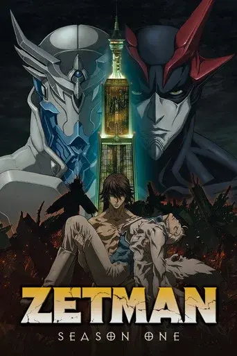 Zetman season 1 poster