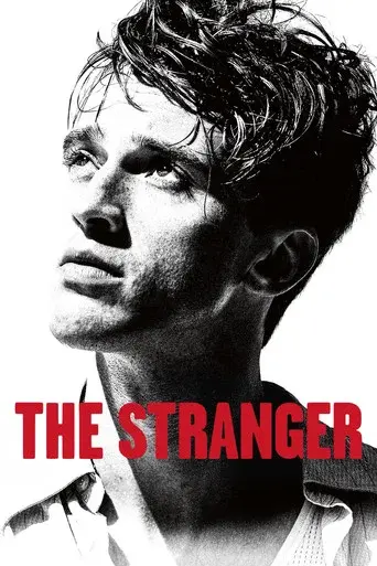 The Stranger poster