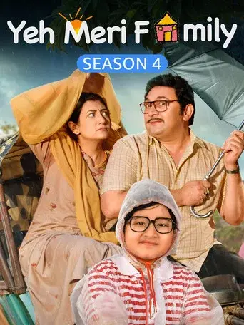 Yeh Meri Family season 4 poster