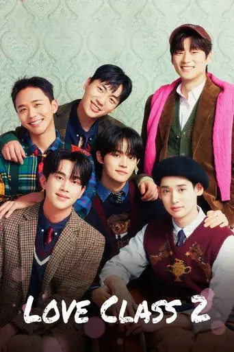 Love Class season 2 poster