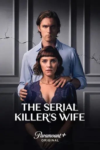 The Serial Killer's Wife season 1 poster