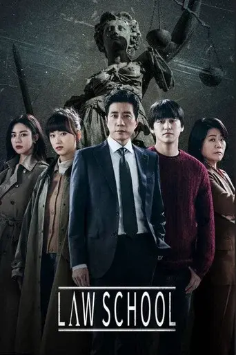 Law School season 1 poster