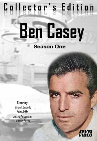 Ben Casey season 1 poster