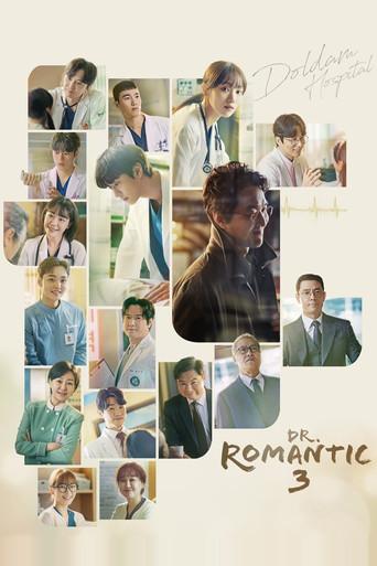 Dr. Romantic season 3 poster