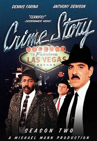 Crime Story season 2 poster