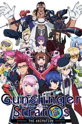 Gunslinger Stratos: The Animation season 1 poster
