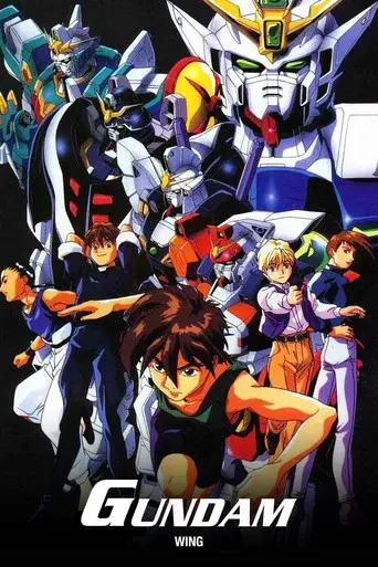 Mobile Suit Gundam Wing season 1 poster