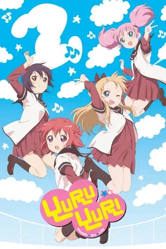 YuruYuri: Happy Go Lily season 2 poster