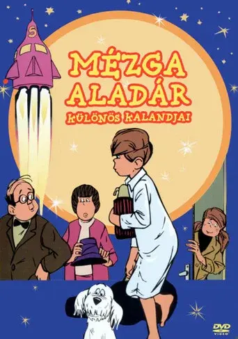 Mézga Aladár különös kalandjai season 1 poster