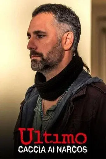 Ultimo season 5 poster