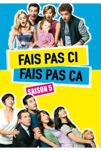 Fais pas ci, fais pas ça season 5 poster