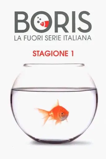 Boris season 1 poster