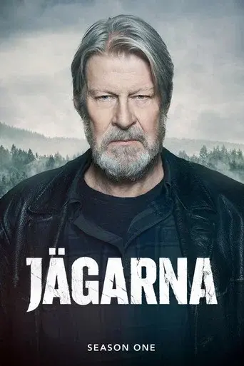 The Hunters season 1 poster