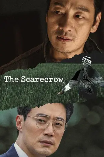 The Scarecrow season 1 poster