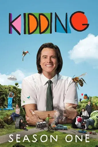 Kidding season 1 poster