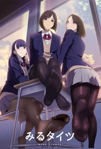 Miru Tights season 1 poster