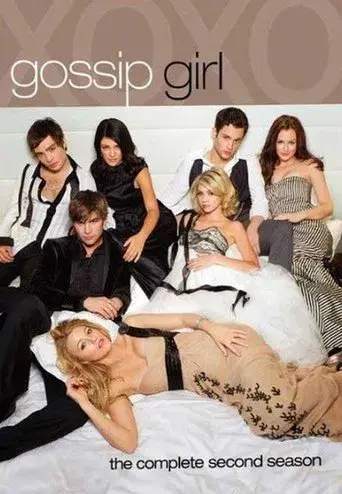 Gossip Girl season 2 poster
