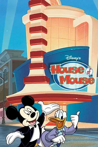 Disney's House of Mouse season 1 poster