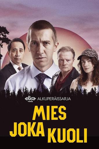 The Man Who Died season 2 poster