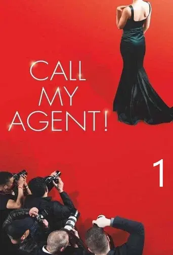 Call My Agent! season 1 poster