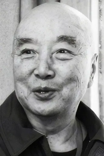 Yu Hai