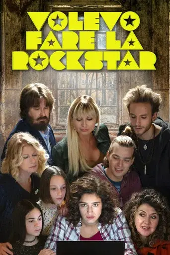 I wanted to be a rock star season 2 poster
