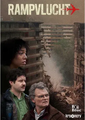 The Crash season 1 poster