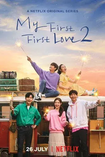 My First First Love season 2 poster