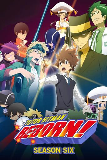 REBORN! season 6 poster
