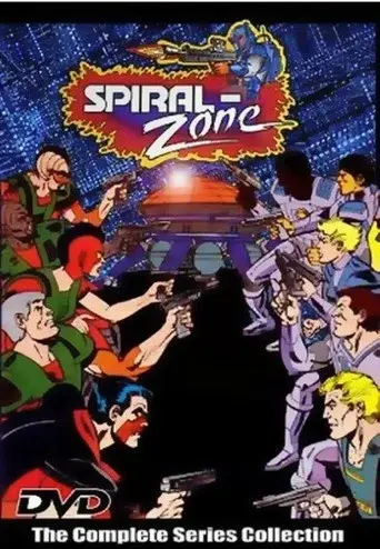 Spiral Zone season 1 poster