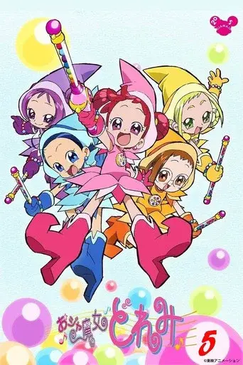 Magical DoReMi season 5 poster