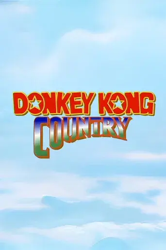 Donkey Kong Country season 2 poster
