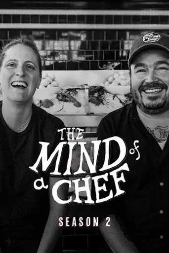 The Mind of a Chef season 2 poster