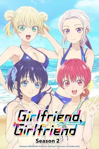Girlfriend, Girlfriend season 2 poster