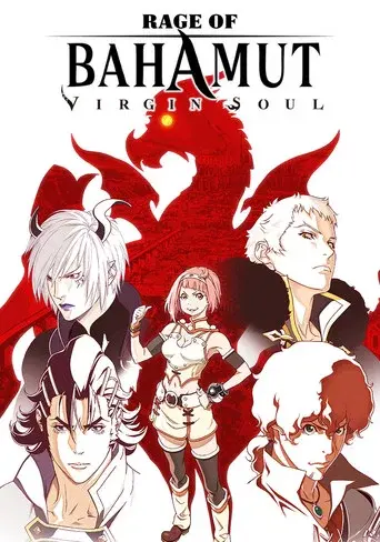 Rage of Bahamut season 2 poster