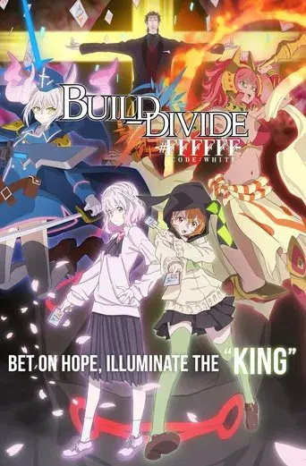 BUILD-DIVIDE season 2 poster
