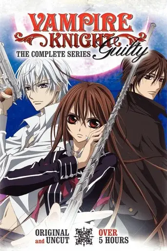 Vampire Knight season 2 poster