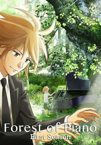 The Piano Forest season 1 poster