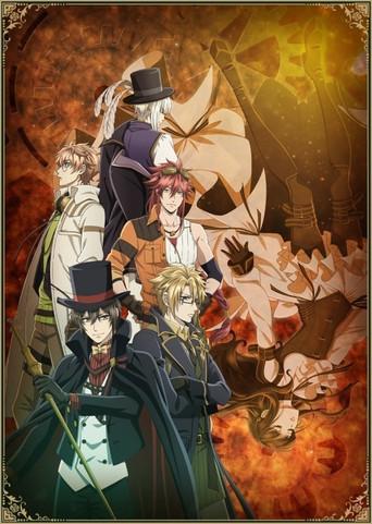 Code:Realize season 1 poster