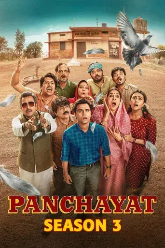 Panchayat season 3 poster