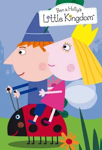 Ben & Holly's Little Kingdom season 1 poster