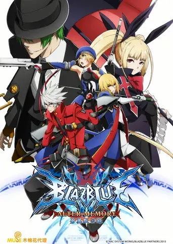 BlazBlue Alter Memory season 1 poster