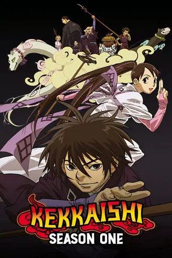 Kekkaishi season 1 poster