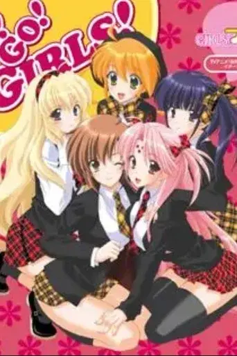 Girls Bravo season 2 poster