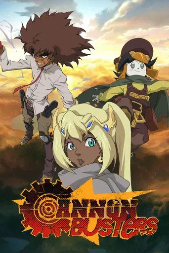 Cannon Busters season 1 poster