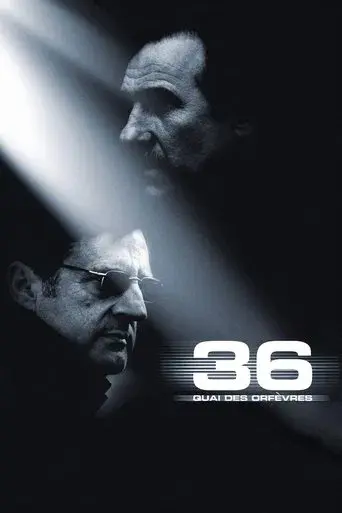 36th Precinct poster