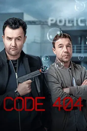 Code 404 season 1 poster